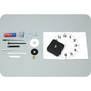 【最大2,000円オフCOUPON 11月1日-6日9時59分まで】Artec(アーテック) アートガラス時計セット #13354