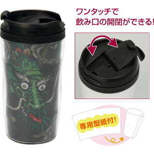 yő2,000~ItCOUPON 111-6959܂ŁzArtec(A[ebN) |GXeA[gKX ^b`Lbv^u[ #13550