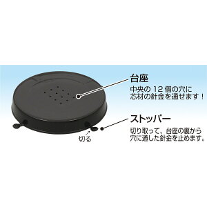 yő2,000~ItCOUPON 111-6959܂ŁzArtec(A[ebN) h[~j y #13684