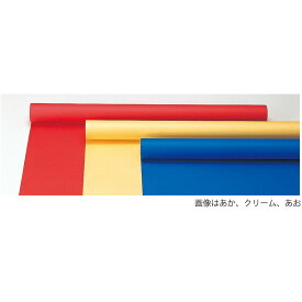 楽天市場 黄緑 画用紙の通販