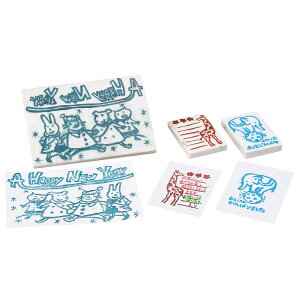 y12/5()24h聚I2l1lőSz|CgobNvGg[zArtec(A[ebN) ͂񂯂N400h nKL1/4TCY 2 #20340