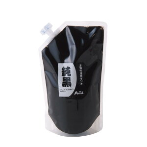 y12/5()24h聚I2l1lőSz|CgobNvGg[zArtec(A[ebN) nŉCL uv 850cc  #20890