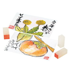 【最大2,000円オフCOUPON 11月1日-6日9時59分まで】Artec(アーテック) てん刻消しゴム 18x18x40 1本入 #23970