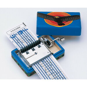 y11/20()24h聚I2l1lőSz|CgobNvGg[zArtec(A[ebN) G`[hp #30040