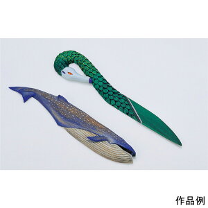 yő2,000~ItCOUPON 111-6959܂ŁzArtec(A[ebN) y[p[iCt A(ق) #30613