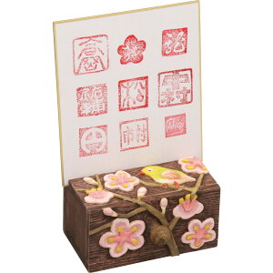 y11/20()24h聚I2l1lőSz|CgobNvGg[zArtec(A[ebN) Ĉ󂩂񏬔 #31236