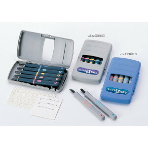 【最大2,000円オフCOUPON 11月1日-6日9時59分まで】Artec(アーテック) マルイチ 彫刻刀 SX全鋼 右用 5本組 #32268