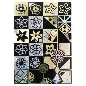 y12/5()24h聚I2l1lőSz|CgobNvGg[zArtec(A[ebN) ł񎪊G؊GZbg #38093