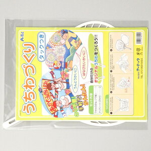 yő2,000~ItCOUPON 121-6959܂ŁzArtec(A[ebN) (^bNt) #38099