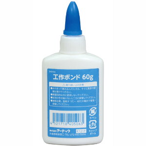 y12/5()24h聚I2l1lőSz|CgobNvGg[zArtec(A[ebN) H{h 60g #40506