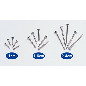 y12/10()24h聚I2l1lőSz|CgobNvGg[zArtec(A[ebN) B(20{g)16mmx10 #45302