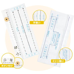 y12/5()24h聚I2l1lőSz|CgobNvGg[zArtec(A[ebN) X^fBbDKLbg #50961