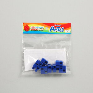 Artec(A[ebN) A[ebNubN n[tB 8P  #77778