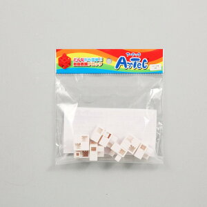 Artec(A[ebN) A[ebNubN n[tB 8P  #77793