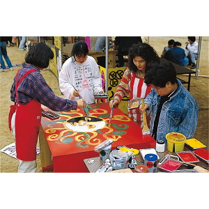 y12/10()24h聚I2l1lőSz|CgobNvGg[zArtec(A[ebN) T lIJ[ 600ml CG[Cg #117690