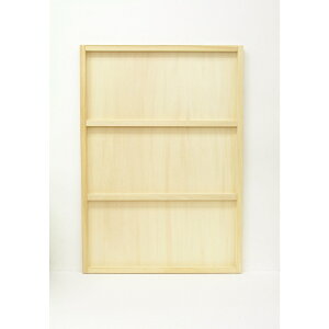 y12/5()24h聚I2l1lőSz|CgobNvGg[zArtec(A[ebN) pl B4 Șg #130082