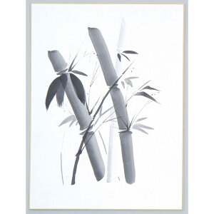 y12/5()24h聚I2l1lőSz|CgobNvGg[zArtec(A[ebN) F F6 咣  z #139008