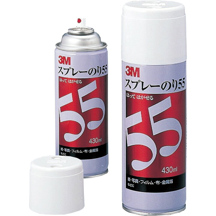 楽天市場】【3月4日20時-11日1時59分までエントリーで2点購入P5倍・3点 