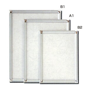 y112524H聚Gg[őSiP10{IzyIzArtec(A[ebN) |bvt[ A1 841x594mm #195361