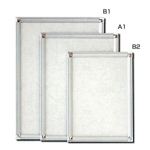 y12/5()24h聚I2l1lőSz|CgobNvGg[zyIzArtec(A[ebN) |bvt[ B2 728x515mm #195362