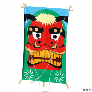 yő2,000~ItCOUPON 121-6959܂ŁzA[ebN ~j n #12596 H }H p i Ntg Artec