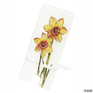 y12/5()24h聚I2l1lőSz|CgobNvGg[zA[ebN X}zX^h 3F _`Zbg #13797 H }H p i Ntg Artec