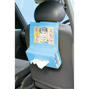 A[ebN v[gԗpeBbVz_[Cgu[ #4624 }H H Ntg zr[ G v[g IWi