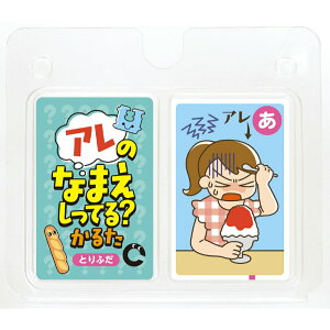 A[ebN ÂȂ܂Ă?邽 #7432 c 