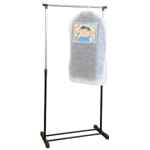 A[ebN v[gGmJo[ #7475 GH