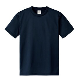 アーテック ATドライTシャツ 130cm ネイビー 150gポリ100% #38594 運動会 発表会 イベント シャツ Tシャツ 衣料
