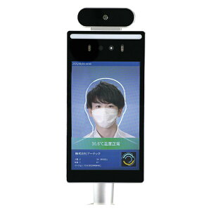 yő2,000~ItCOUPON 111-6959܂ŁzA[ebN T[}J F،^8C` FR8-02 #52062 qpi qՕi