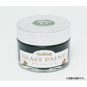 A[ebN ^[i[ KXyCg40ml X() #119398 p   G h 