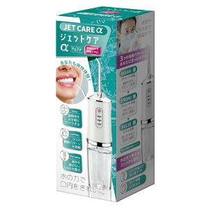 y112524H聚Gg[őSiP10{IzAXCEL ANZ o WFbgPA At@ AXL-532 USB[d I[PA  ZPA Oo