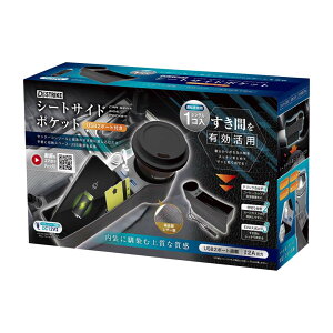 yő2,000~ItCOUPON 111-6959܂Łzy݌ɏz USB|[gt V[gԃ|Pbg