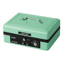 【4月4日20時-10日1時59分までエントリーで2点購入P5倍・3点以上でP10倍】カール事務器 手提げ金庫 キャッシュボックス そとレジ A6 ライトグリーン CB-8250-U 簡易レジ 持ち歩き 貴重品 セキュリティ 物販 イベント