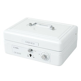 カール事務器 手提げ金庫 キャッシュボックス そとレジ A6 ホワイト CB-8250-W 簡易レジ 持ち歩き 貴重品 セキュリティ 物販 イベント