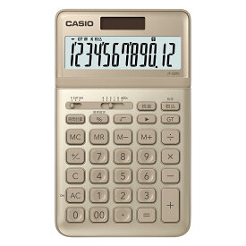 ＜CASIO＞カシオ ジャストサイズ電卓12桁 JF-S200-GD-N