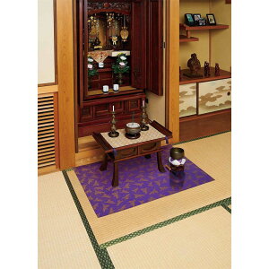 y112524H聚Gg[őSiP10{IzRWbg COGIT hd}bg ߕ 90×60cm 37917