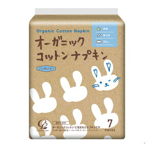 yő2,000~ItCOUPON 111-6959܂ŁzRbgE{ I[KjbNRbg ivL p H 36.0cm 7