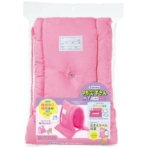 y11/20()24h聚I2l1lőSz|CgobNvGg[zfrJ Debika hЂMT sN 143531 nk ЊQ h