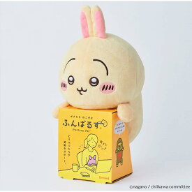 ドリームズ DREAMS ふんばるず ちいかわ VRT42899 うさぎ デスクワーク 事務 挟む 会議 学校 勉強 学習 オフィス 背筋 猫背 サポート 姿勢 チイカワ うさぎ ウサギ chiikawa usagi