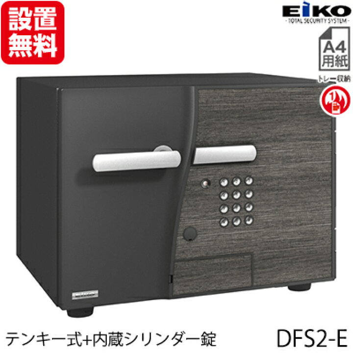 楽天市場】【4月4日20時-10日1時59分までエントリーで2点購入P5倍・3点 