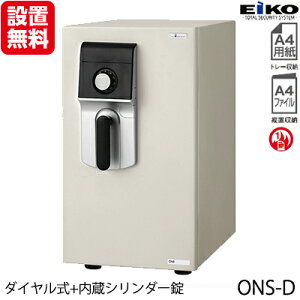 yJݒuzG[R[ ^ω΋ uMEISTERv ONS-D _C+V_[ 1ԑω 37L uEIKOv nk ЊQ h