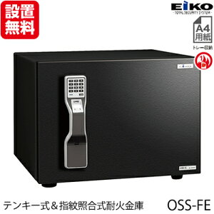 �y4��4��20��-10��1��59���܂ŃG���g���[��2�_�w��P5�{�E3�_�ȏ��P10�{�z�y�J���ݒu�����z�G�[�R�[ �C���e���A�f�U�C�����ɁuGUARD MASTER�v OSS-FE 2�}���`���b�N��(�e���L�[�����w��ƍ���) 1����