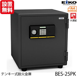 yJݒuz G[R[ EIKO ƒp ^ω΋  1 ω 34.7L I1 50kg A4t@C Ή eL[  V_[ ubN  ZLeB h STANDARD BES-25PK nk ЊQ h