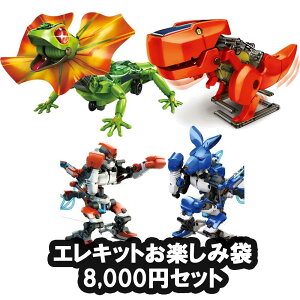 y112524H聚Gg[őSiP10{IzEKWp C[PCWp ELEKIT GLbg yݑ 8,000~Zbg SET-24080 U[hCh {NTCh \[[_Ci\[  Mtg