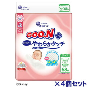 O[vX qɂ炩^b` Vp 68×4pbN i1P[Xv272j