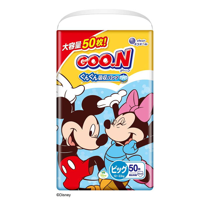 楽天市場 グーン まっさらさら通気 パンツタイプ Bigサイズ 50枚入り エリエール Goo N Goon 大王製紙 ディズニー Diseny 体重目安 12kg kg オフィスランド 楽天市場 グーン まっさらさら通気 パンツタイプ Bigサイズ 50枚入り エリエール Goo N Goon 大王製紙 ディズニー Diseny 体重目安 12kg kg オフィスランド