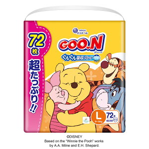 y12/10()24h聚I2l1lőSz|CgobNvGg[zO[ 񂮂zpc LTCY Ղ72