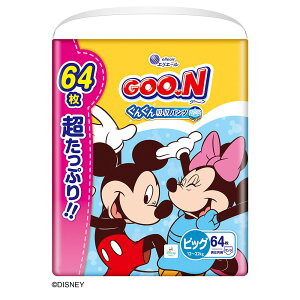 y12/10()24h聚I2l1lőSz|CgobNvGg[zO[ 񂮂zpc BIGTCY Ղ64